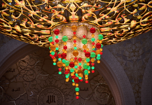 Kaleidoskop